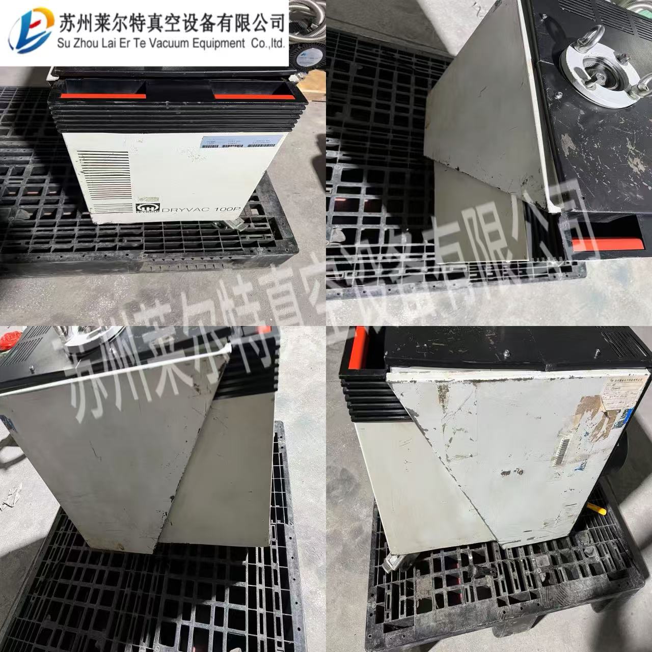 <b>莱宝DRYVAC干式螺杆真空泵维修保养</b>